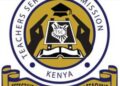 TSC Supplementary Budget 2025–2026