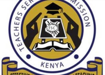 TSC Supplementary Budget 2025–2026