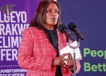 TSC to Confirm 20,000 Junior School Interns on this Date