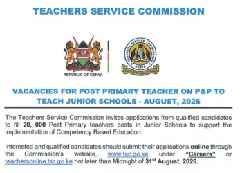 TSC Opens Application Portal For Confirmation of Interns; How to Apply